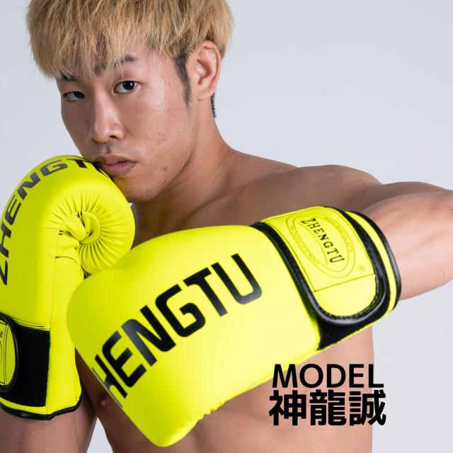 RIZIN ボクシング　グローブ main-rz-011.jpg