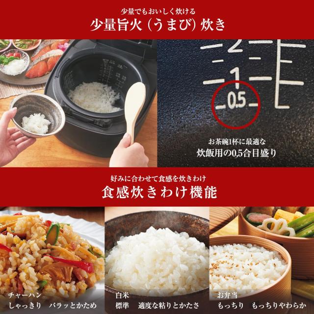 タイガー魔法瓶(TIGER) 炊飯器 5.5合 圧力IH ご泡火炊き 本土鍋 3段階炊き分け 3段階火かげん選択 少量旨火炊きメニュー付き 音声ガイド_4