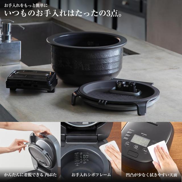 タイガー魔法瓶(TIGER) 炊飯器 5.5合 圧力IH ご泡火炊き 本土鍋 3