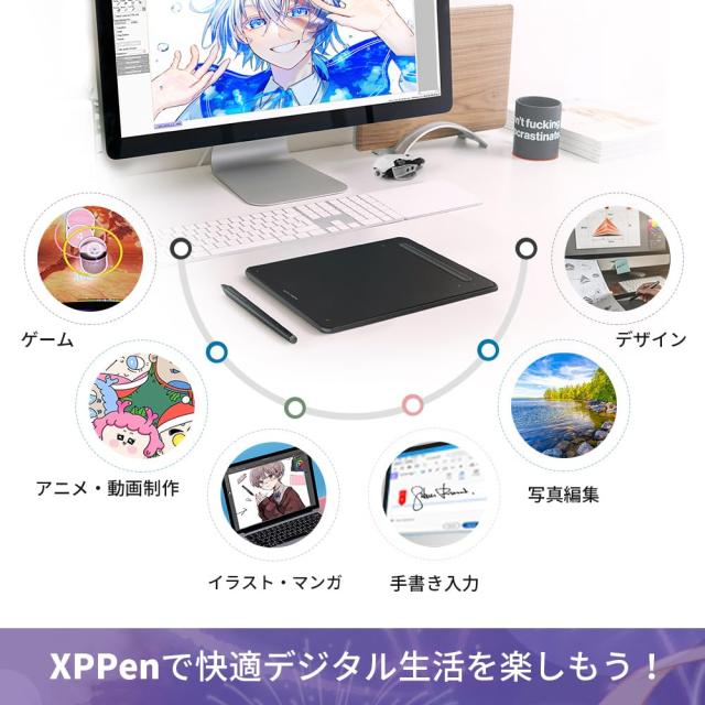 XPPen ペンタブ Bluetooth ワイヤレス接続 8x5インチ X3ペン 傾き検知
