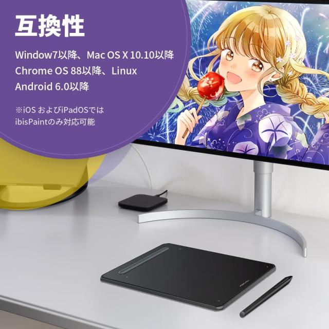 XPPen ペンタブ Bluetooth ワイヤレス接続 8x5インチ X3ペン 傾き検知