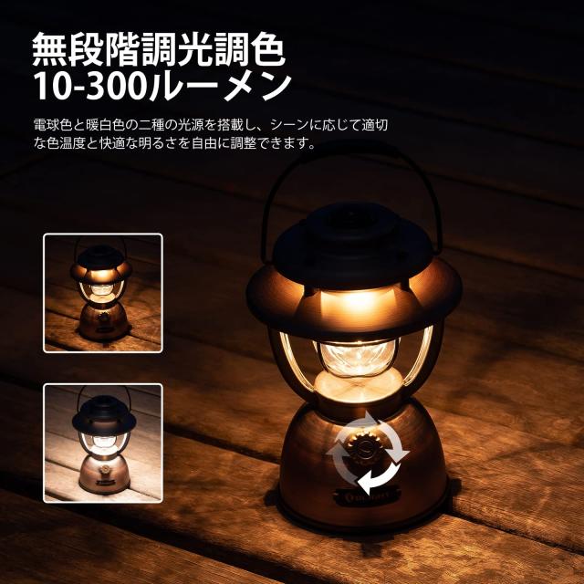 OLIGHT(オーライト) Olantern Classic 2 Pro ledランタン USB充電式
