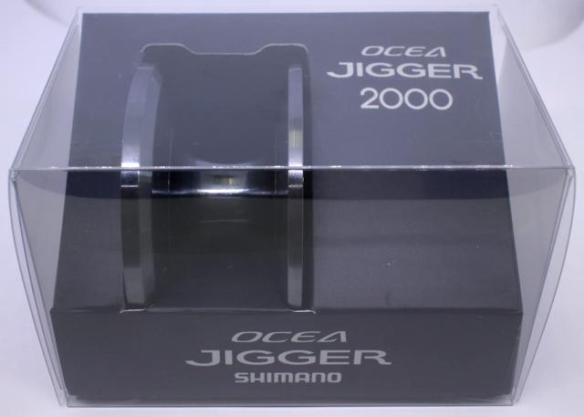 純然たる一部分 21 オシアジガー 2000NR MG 木管組 (ベアリング入り口・入口) 構成成分No 13GV3