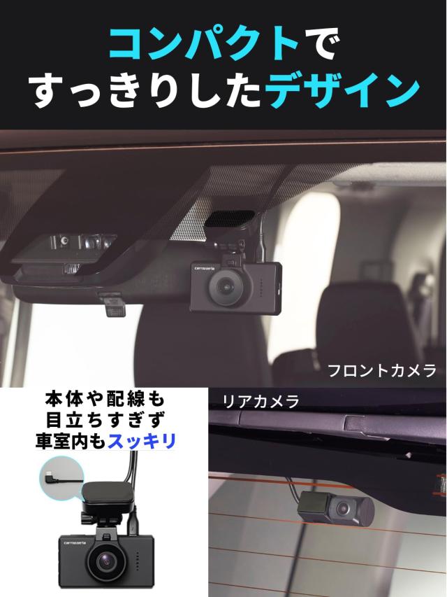 Pioneer パイオニア ドライブレコーダー VREC-DH301D 前後2カメラ 前