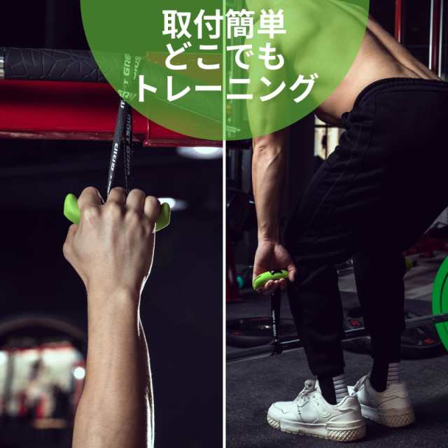 懸垂トレーニングチューブ 筋トレ グリップ 懸垂バー