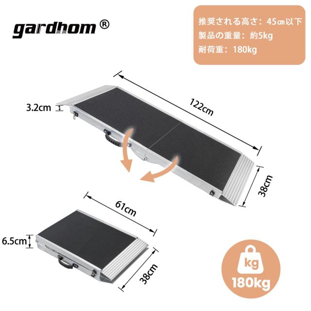 折り畳み アルミ スロープ 犬用， gardhom ペットスロープ 122*38CM 滑り止め 大型犬 関節を保護 アルミブリッジ 荷重180？ 玄関 段差解の通販は