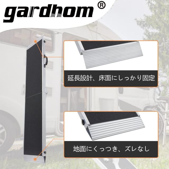 折り畳み アルミ スロープ 犬用， gardhom ペットスロープ 122*38CM 滑り止め 大型犬 関節を保護 アルミブリッジ 荷重180？ 玄関 段差解の通販は