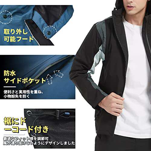 アオキ（aoki outdoor）レインウェア レインスーツ 上下セット