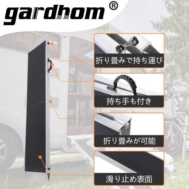 折り畳み アルミ スロープ 犬用， gardhom ペットスロープ 153*38CM