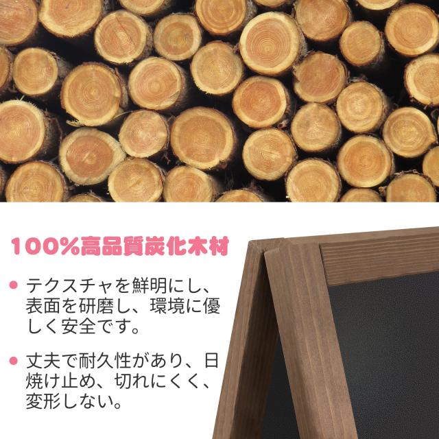 VAIIGO A型 看板 両面ブラックボード a型 立て看板 スタンド ボード