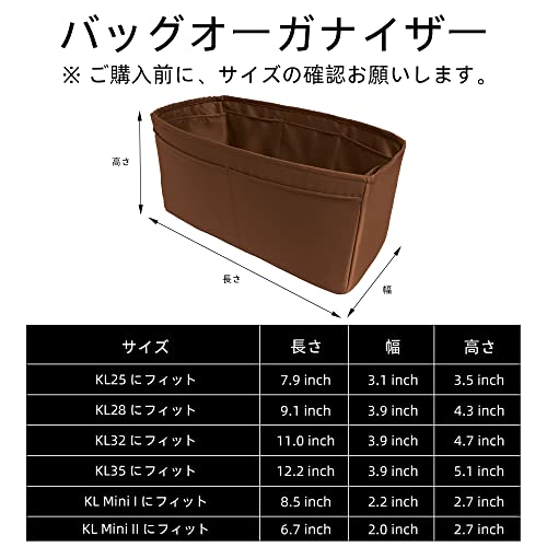 DGAZハ？ック？インハ？ックインナーバッグ 高級シルク サテン トートバッグ用 kelly25/28/32/35Bags（ゴールド、KL35）