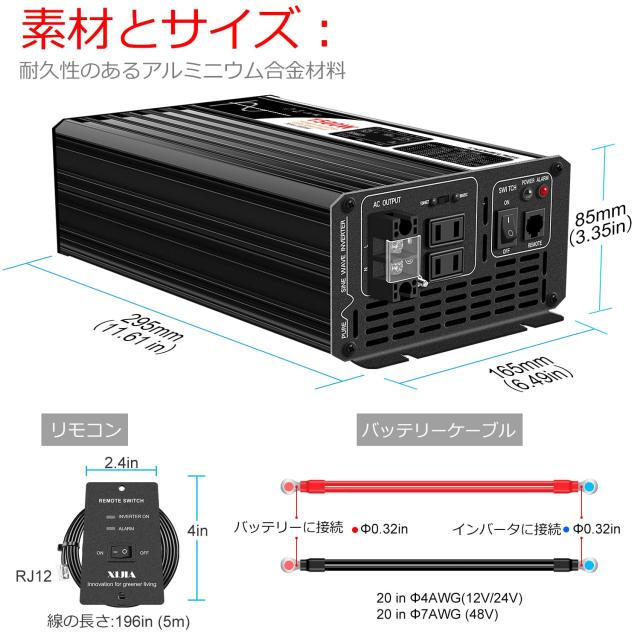 インバーター 正弦波 36V 100v 変換 50Hz/60Hz,カーインバーター,AC コンセント×2 非常電源・に 防災 太陽光発電 LCDディスプレー搭載_4
