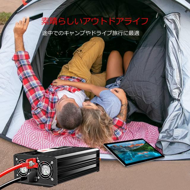 インバーター 正弦波 36V 100v 変換 50Hz/60Hz,カーインバーター,AC コンセント×2 非常電源・に 防災 太陽光発電 LCDディスプレー搭載_5