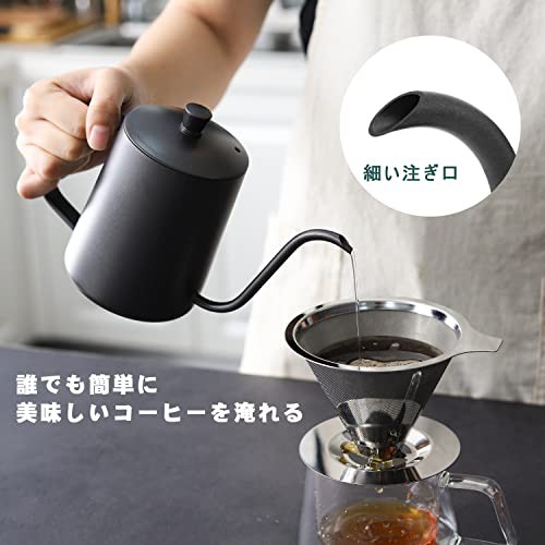 VKCHEF コーヒーポット コーヒー ドリップ ポット ドリップケトル コーヒー ケトル ドリップポット 細口 ミニ 600ml ステンレス製  キャンの通販はau PAY マーケット - 秋田 なまはげパンチ！ au PAY マーケット店 | au PAY マーケット－通販サイト