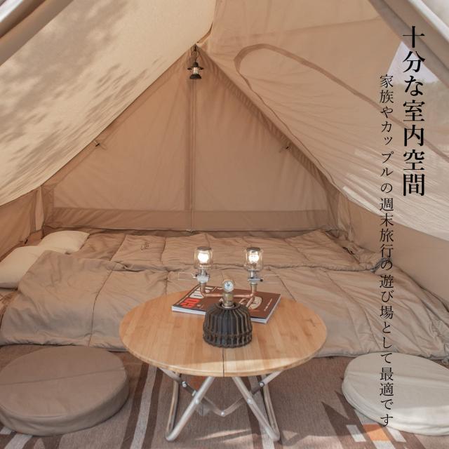 Naturehike公式ショップ ロッジテント A型フレーム ポリコットン TC