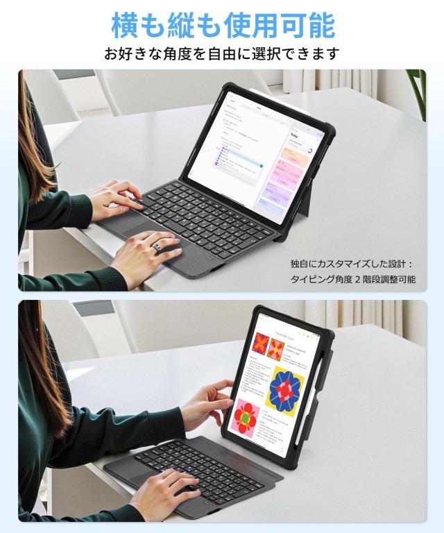 Omikamo 【高級版】ipad air Bluetooth キーボード ケース 第5/4世代