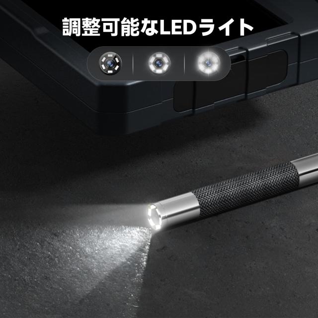 Teslong 内視鏡カメラ ファイバースコープ 工業用内視鏡 先端可動式工業用内視鏡 5インチ IPS液晶モニター1080P百万画素検査カメラ 防水_3