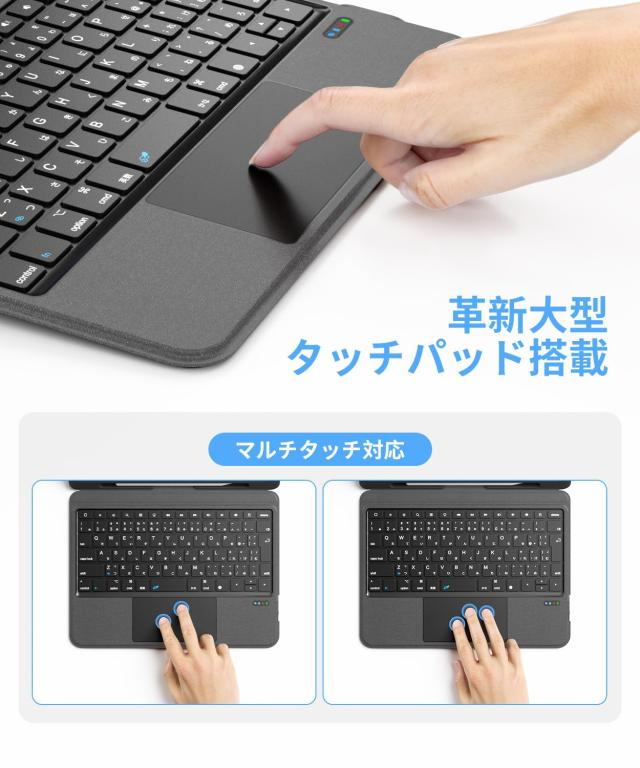 2025業界昇級版 】Omikamo ipad キーボード 第9世代 JIS日本語配列