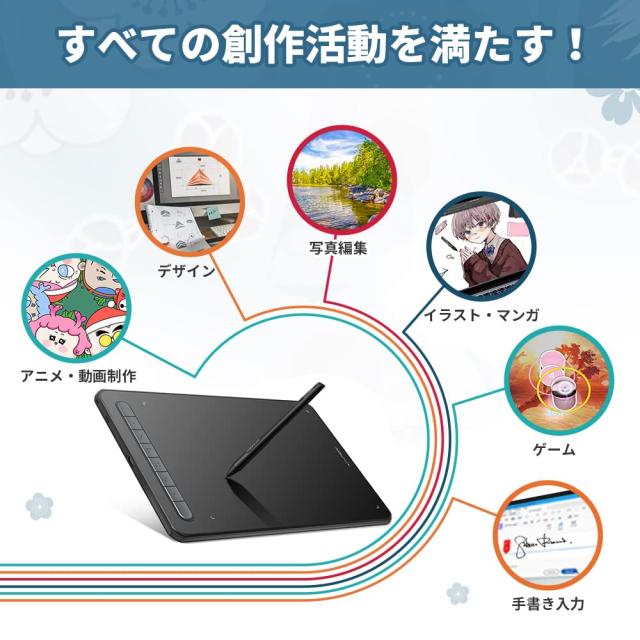XPPen ペンタブ 板タブ 8x5インチ Bluetooth ワイヤレス接続