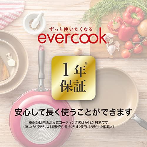 エバークック フライパンセット 6点セット 着脱式 IH対応 レッド  
