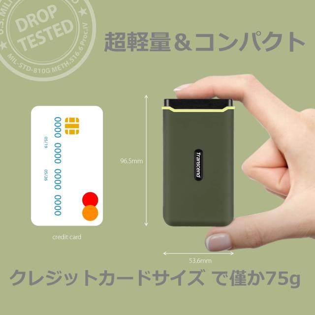 トランセンドジャパン 外付けSSD 2TB【PS4/PS5/Xbox One 動作確認済み】USB3.2 Gen2x2 最大2000MB/秒 耐衝撃 Type-C ポータブルSSD TS2TE_3