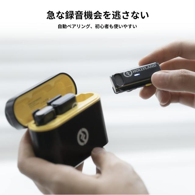 Hollyland Lark M1 ワイヤレスマイク ピンマイク ワイヤレスマイクHOLLYLAND LARK M1徹底検証！ノイキャン付き
