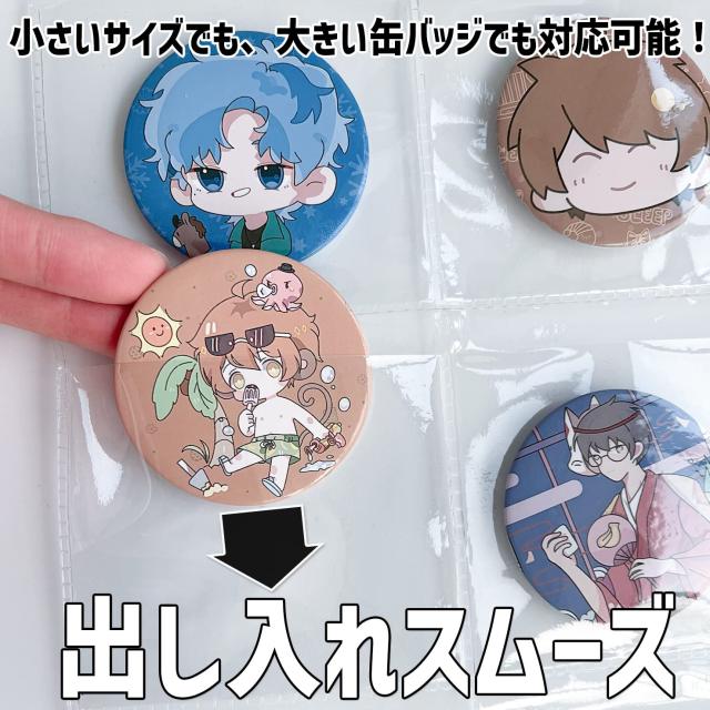 Goray 公式 壁掛式 缶バッジ収納ファイル ウォールポケット