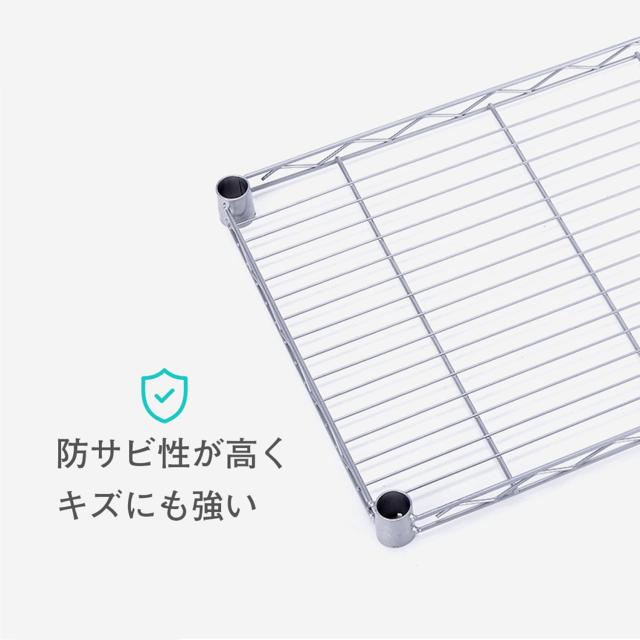Fainyearn スチールラック レンジ台 キッチンラック 収納ラック キッチン 整理棚 本棚 シェルフ棚 メタル製 メタルラック 高さ調節 幅60c_6