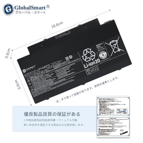 増量】Fujitsu FMVNBP233 交換 バッテリー LIFEBOOK - AH77 WA2 AH556 FPB0307S FPCBP424  【10.8v ・4170mAh】 ブラック 対応用 Globalの通販はau PAY マーケット - エブリデイセレクト | au PAY  マーケット－通販サイト