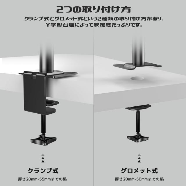 ロボロビン ノートパソコンアーム 安定性UPトレイ付き 11-17インチ対応 高さ12~60cm 多角度調整 ガススプリング式 広く可動域 グロメットの通販は ロボロビン ノートパソコンアーム 安定性UPトレイ付き 11-17インチ対応 高さ12~60cm 多角度調整 ガススプリング式 広く可動域 グロメットの通販は