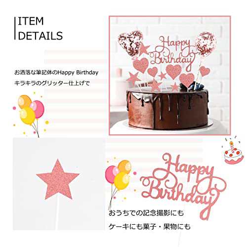 Amazon.co.jp: ブラックグリッター公式13ティーンエイジャー
