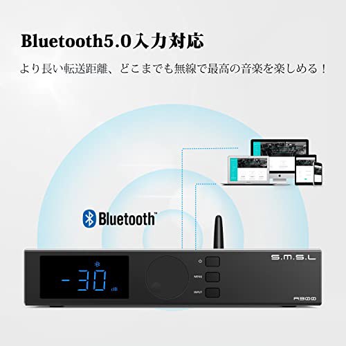S.M.S.L A300 アンプ Bluetooth パワーアンプ ステレオ/モノラル
