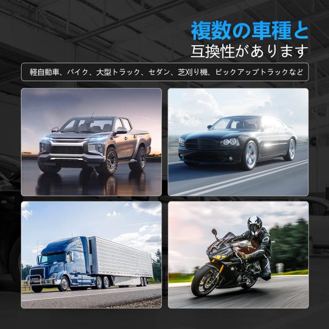 TOPDON バッテリーチェッカー BT600 バッテリーテスター 12V/24V 日本語 100-2000CCA 車 トラック EV車・HV車・アイドリングストップ車対_3