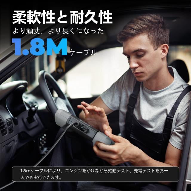 TOPDON バッテリーチェッカー BT600 バッテリーテスター 12V/24V 日本語 100-2000CCA 車 トラック EV車・HV車・アイドリングストップ車対_5