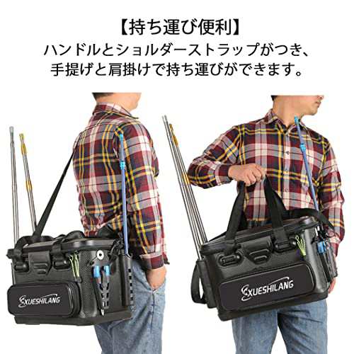 Visame タックルバック 釣りボックス バケツ バッカン 40L EVA