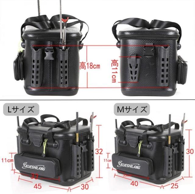 2個セット　50.40㎝　ブラック　バッカン EVA素材 　エサ  釣り 2個セット 50.40㎝ ブラック バッカン EVA素材 エサ 釣りの通販