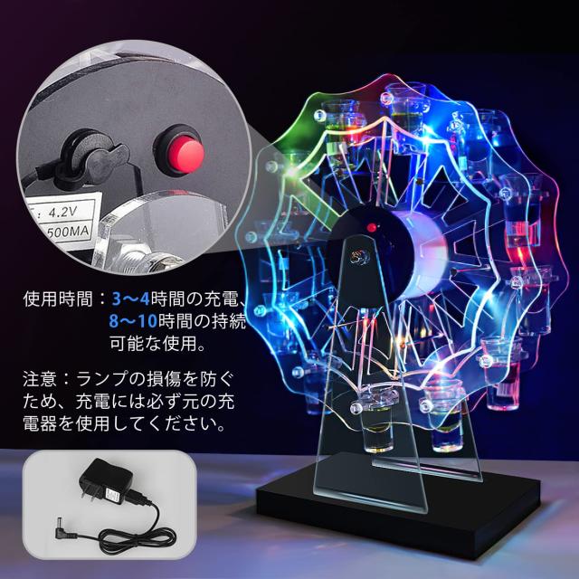 QuiExact テキーラ観覧車 LED酒ボトルの表示棚 12カップ バーホテルLED酒棚の表示棚 LED酒グラス 収納ラック KTVナイトクラブに最適 子供_4
