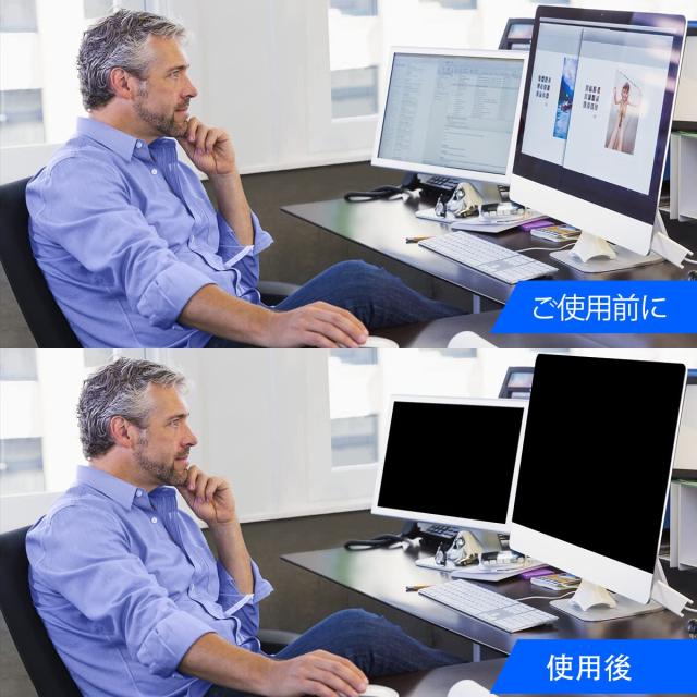 GUDTEKE 24インチ PCモニター用 覗き見防止 保護フィルム 23.6 23.8インチ吊り下げ式プライバシースクリーン保護フィルムと互換 ワイドス_4