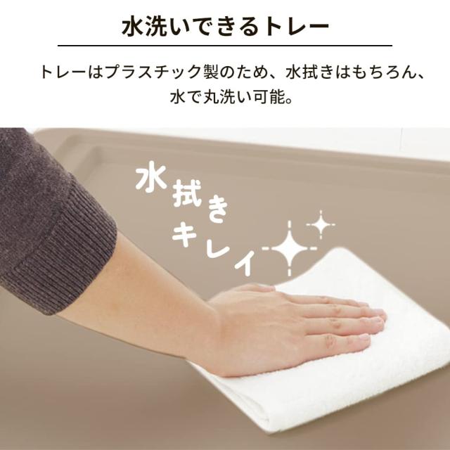 アイリスオーヤマ(IRIS OHYAMA) 犬 倶楽部 ウッディサークル しろがね色 小型犬用 幅97.5×奥ふかさ66.5×高さ71糎 PWSR-960V