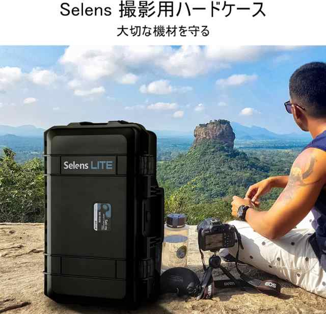 Selens ハードケース カメラツールケース カメラバッグ 耐荷重55kg ハードツールケース パソコン収納可能 EVAクッション付き 耐衝撃 キャの通販は