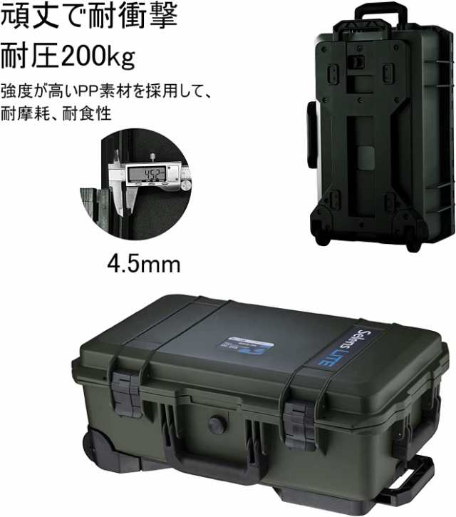 Selens ハードケース カメラツールケース カメラバッグ 耐荷重55kg ハードツールケース パソコン収納可能 EVAクッション付き 耐衝撃 キャの通販は