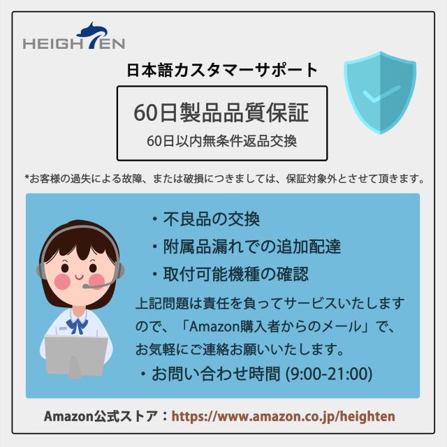 HEIGHTEN 130/120/110mm リール ハンドル 厚さ4mm 1.5K炭布 カーボン 30mmノブ搭載 シマノ(SHIMANO) ダイワ(DAIWA) アブ(Abu) 通用 ベイ