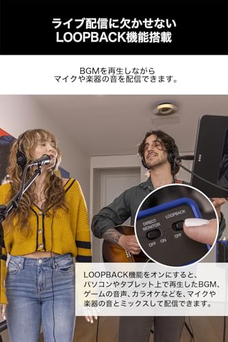ZOOM ズーム オーディオインターフェース2イン/4アウトUSB-Type-C AMS-24_3