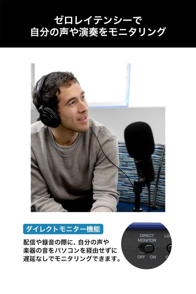 ZOOM ズーム オーディオインターフェース2イン/4アウトUSB-Type-C AMS-24_4