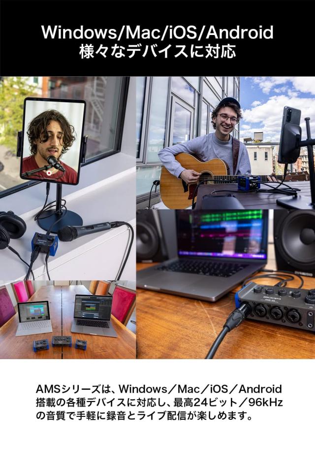 ZOOM ズーム オーディオインターフェース2イン/4アウトUSB-Type-C AMS-24_5