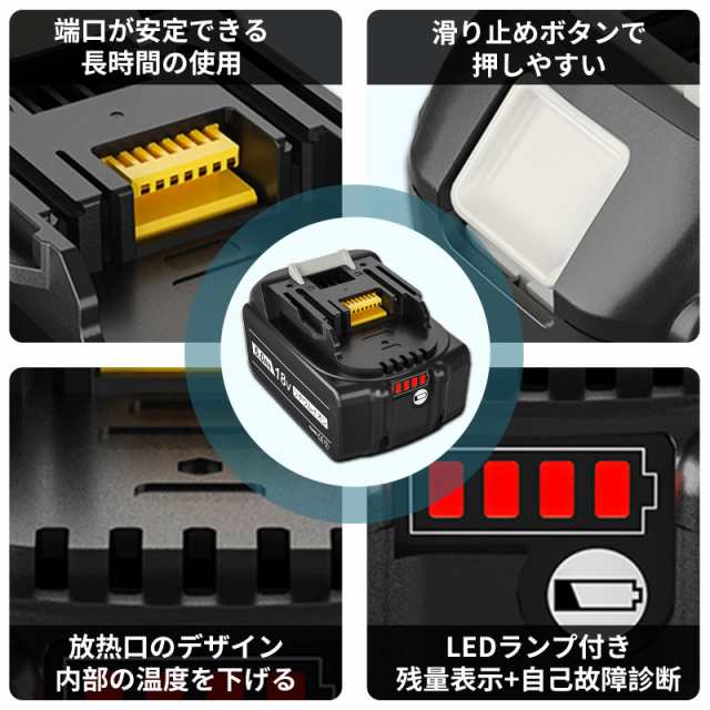 VANKO 互換 マキタ 18v バッテリー BL1860B 6000mAh大容量 マキタ バッテリー 18v マキタ18v 電動工具用 BL1815N  BL1820B BL1830B BL1840の通販はau PAY マーケット - hkマーケット | au PAY マーケット－通販サイト