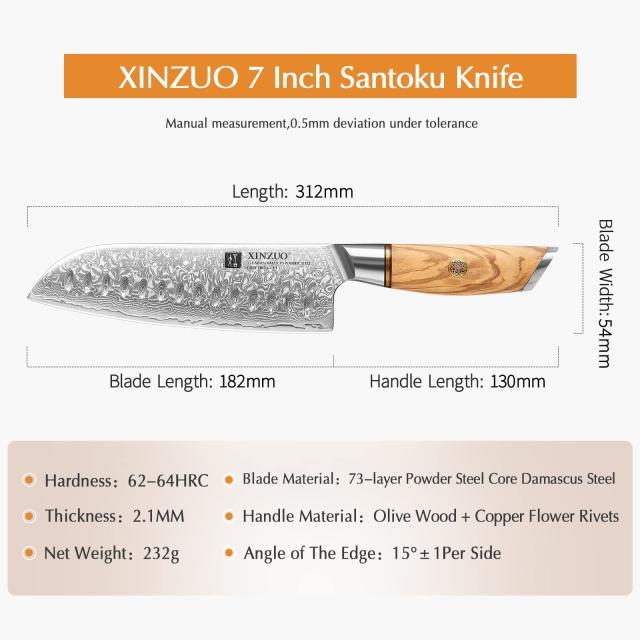 XINZUO 18.2cm 三徳包丁73層ダマスカス鋼Santokuナイフダマスカス鋼