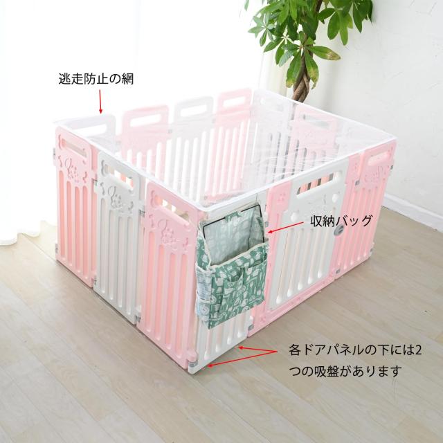 ペットフェンス 中大型犬用 ペットフェンス 全成長期使用可 ドア付き DIY