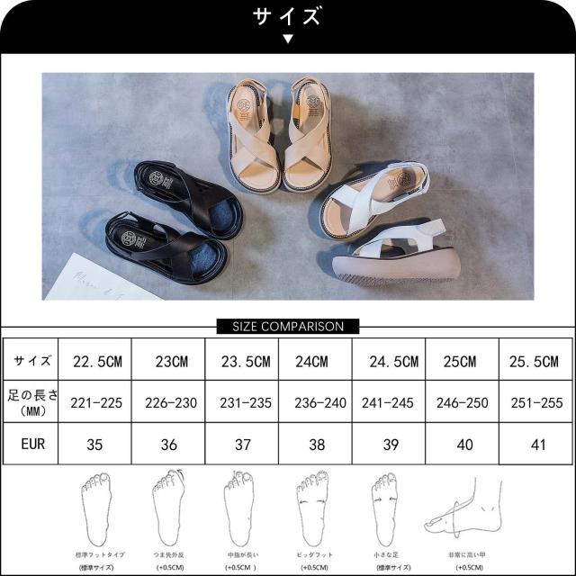 MIDIRO] サンダル レディース カジュアル サンダル 厚底 袴用 通学 