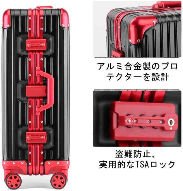 lanbao] スーツケース オールアルミ合金 キャリーケース アルミ